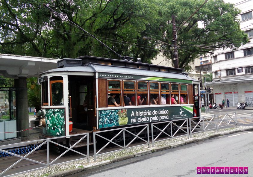 o-que-fazer-em-santos-bonde-turistico o-que-fazer-em-santos-bonde-turistico