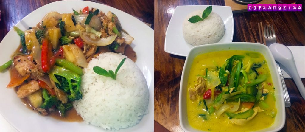melhores-restaurantes-la-paz-bolivia-vietnamita melhores-restaurantes-la-paz-bolivia-vietnamita