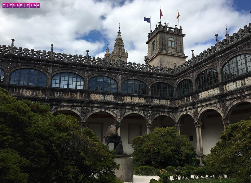 Santiago-Compostela-Universidade