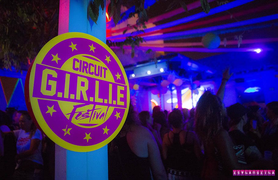 girlie-circuit-barcelona-festa Girlie-Circuit-Circus