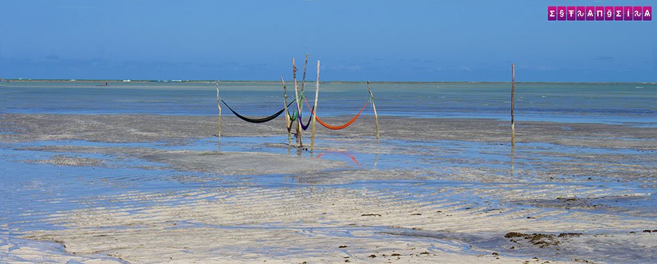Maragogi-Brasil-praia