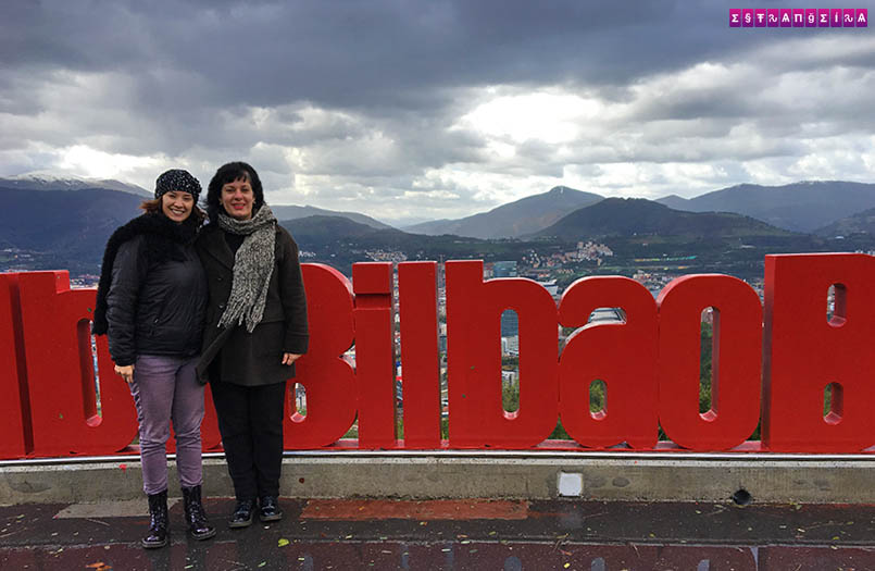Bilbao-espanha-artxanda