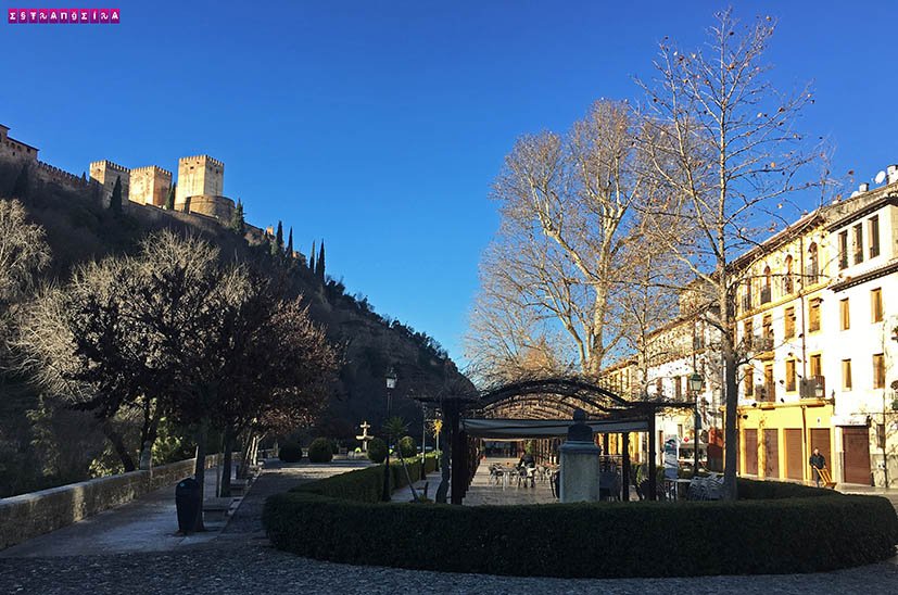 O-que-fazer-em-granada-paseo-de-los-tristes